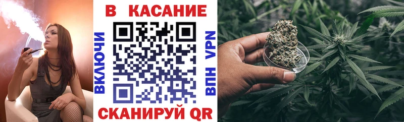 Купить наркотик Адыгейск блэк спрут маркетплейс  Каннабис  Alpha PVP  МЕФ  ГАШИШ 