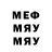 Метадон белоснежный Nightwatch 460