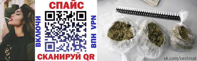 БУТИРАТ бутик  Адыгейск 