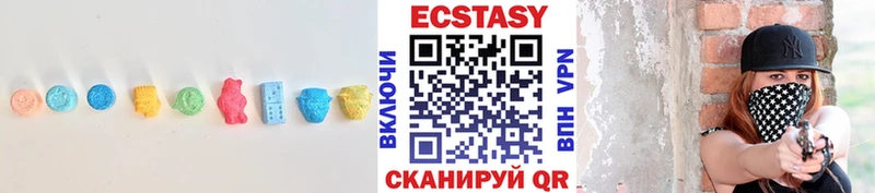 ЭКСТАЗИ Punisher  наркота  Адыгейск 