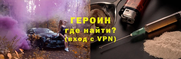 марки lsd Гусиноозёрск