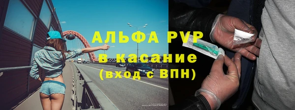 кокаин колумбия Нефтекумск