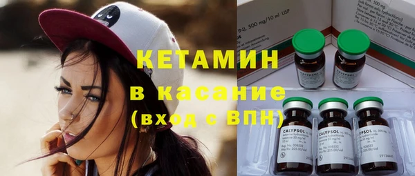 прущая мука Нея