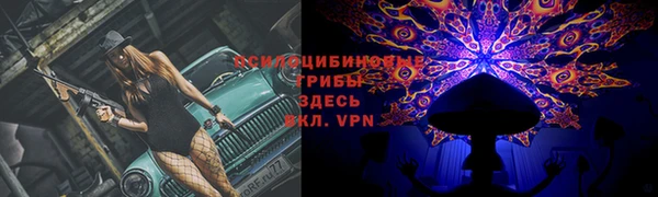 MDMA Тихвин