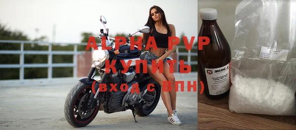 прущая мука Нея