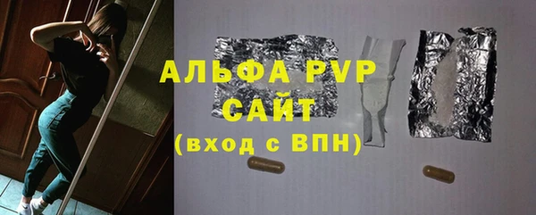 СК Тихорецк