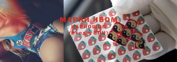 прущая мука Нея