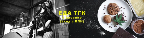 марки lsd Нефтегорск
