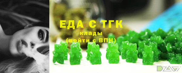 марки lsd Нефтегорск