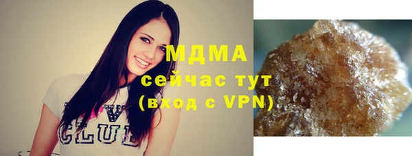 кокаин колумбия Нефтекумск