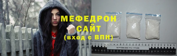 прущая мука Нея