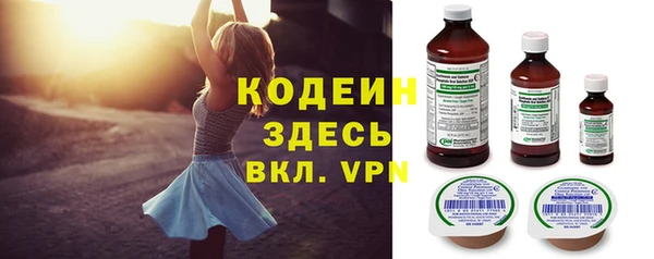MDMA Тихвин