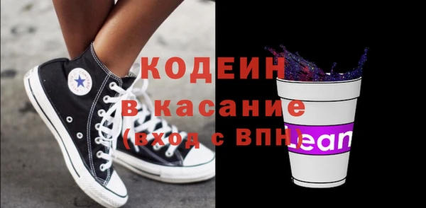 MDMA Тихвин