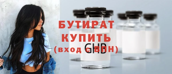 прущая мука Нея