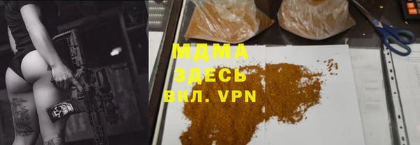 прущая мука Нея