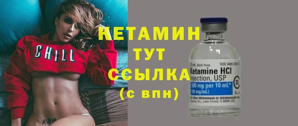 марки lsd Нефтегорск
