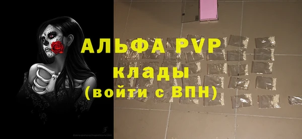 MDMA Тихвин