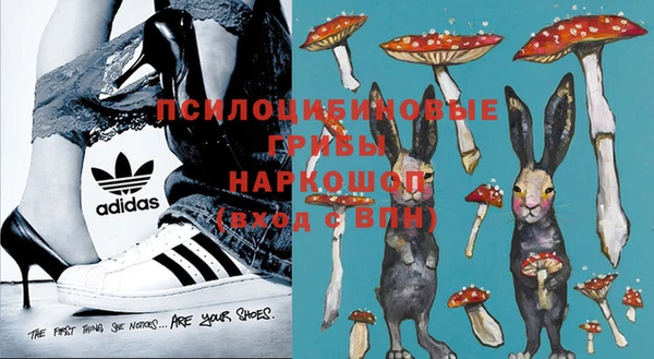 MDMA Тихвин