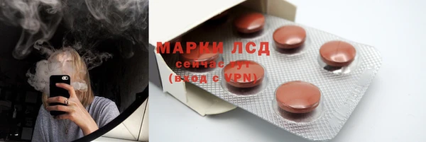 кокаин премиум Тобольск