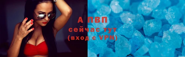 кокаин премиум Тобольск