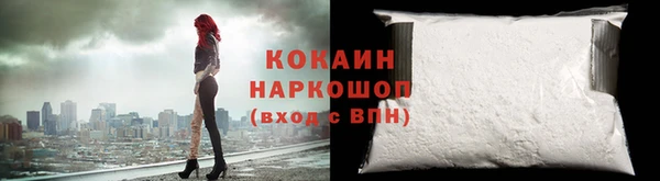 СК Тихорецк