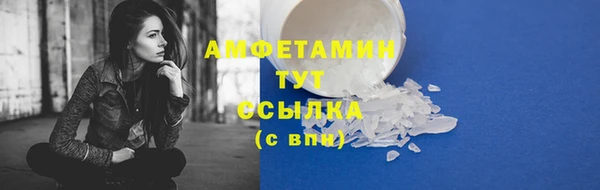 прущая мука Нея
