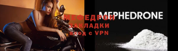 кокаин колумбия Нефтекумск