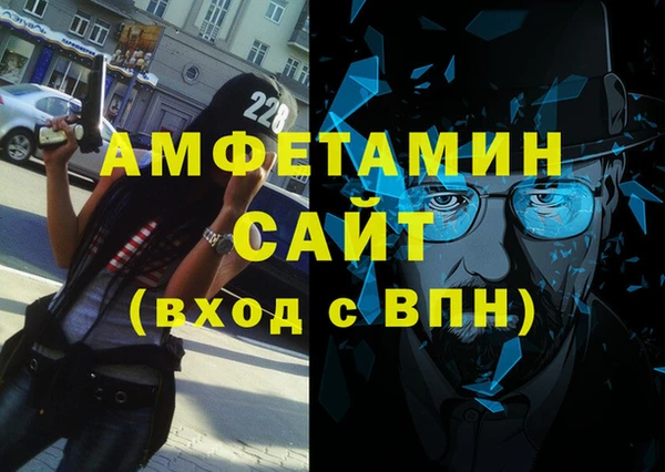 СК Тихорецк