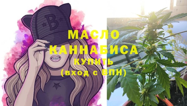 прущая мука Нея