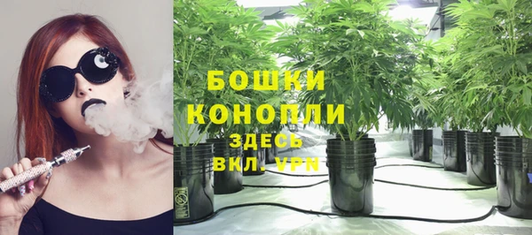 кокаин премиум Тобольск