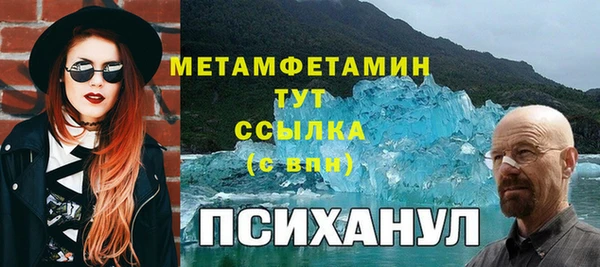 прущая мука Нея