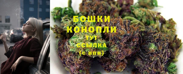 кокаин премиум Тобольск