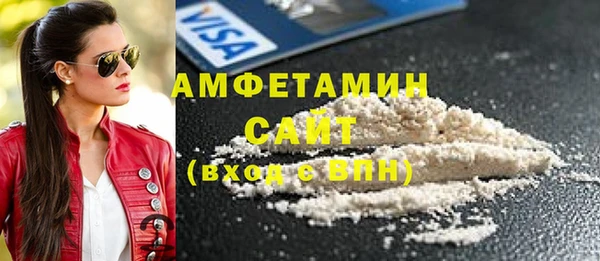 прущая мука Нея
