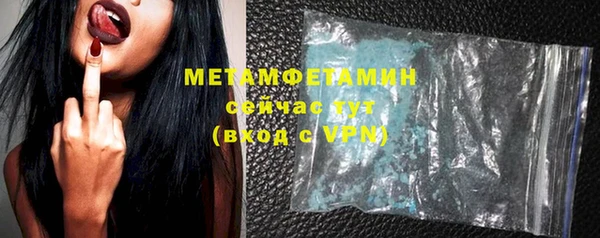 СК Тихорецк