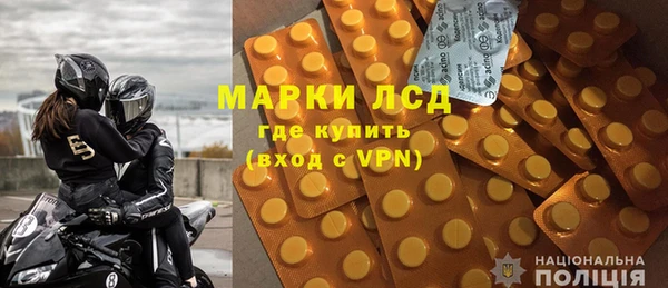 кокаин колумбия Нефтекумск