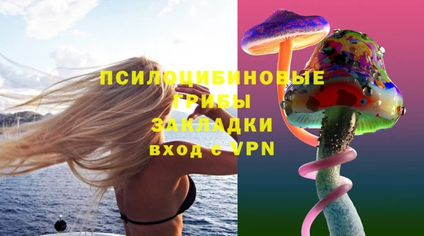 MDMA Тихвин