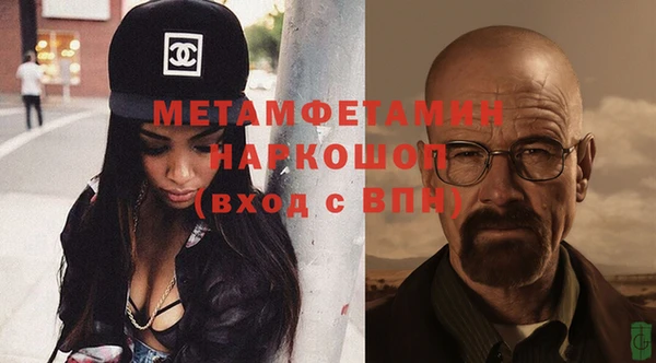 СК Тихорецк