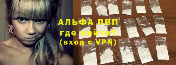 MDMA Тихвин