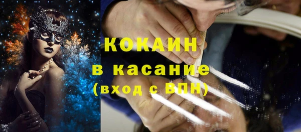 марки lsd Нефтегорск