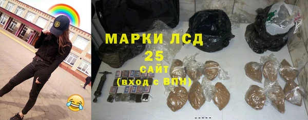 прущая мука Нея