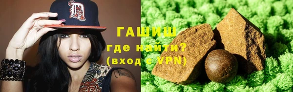 MDMA Тихвин