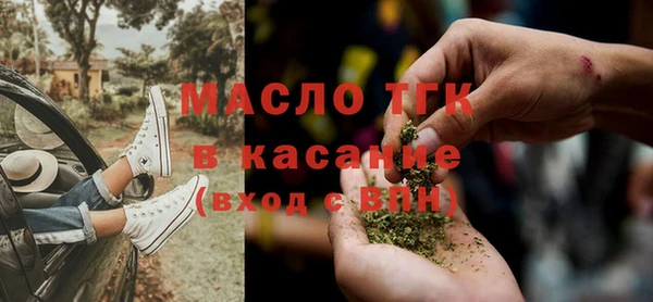 кокаин колумбия Нефтекумск