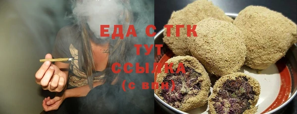 кокаин колумбия Нефтекумск
