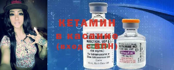 марки lsd Нефтегорск