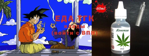 кокаин колумбия Нефтекумск