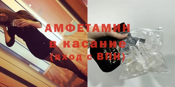 кокаин колумбия Нефтекумск