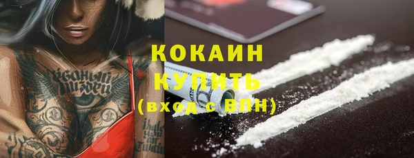 марки lsd Нефтегорск