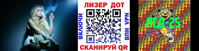блэк спрут ONION купить наркотики цена Адыгейск Марки NBOMe 1500мкг