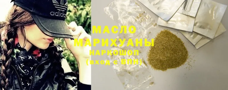 ТГК жижа  kraken ССЫЛКА  Адыгейск 