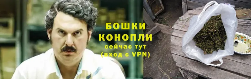Марихуана тримм  Адыгейск 